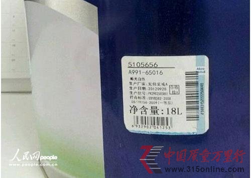 (l)ʿU(ku)·Ό(zhun)u(mi)ۼ٣MD