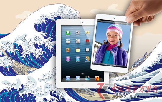 Oһ݆L˳iPad