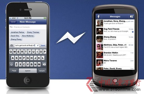 ƄϢѸ Facebookѽ(jng)^rˣ