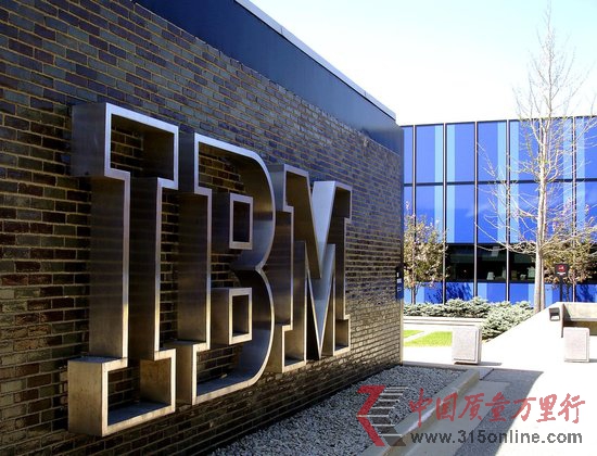 ЇIBM˾չ_ȫ{  
