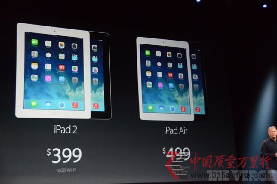 iPad 2˳Ј(chng) ҕW(wng)ĤminiN(xio)